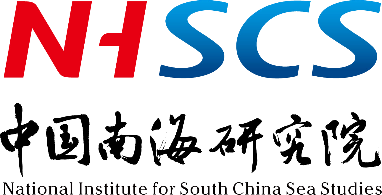 National Institute for South China Sea Studies